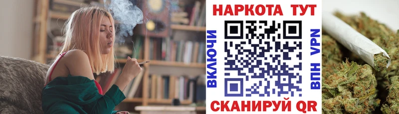 Магазин наркотиков Северодвинск АМФЕТАМИН МАРИХУАНА COCAIN Псилоцибиновые грибы ГАШИШ Меф