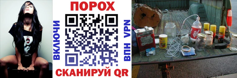 маркетплейс формула  где найти наркотики  Северодвинск  АМФ Premium 
