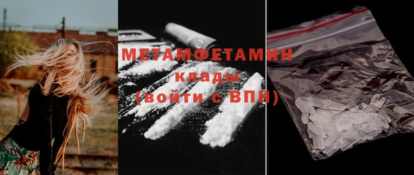 mix Наволоки