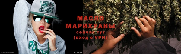 гидра Навашино