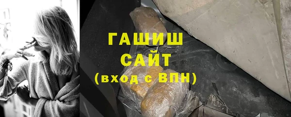 mix Наволоки