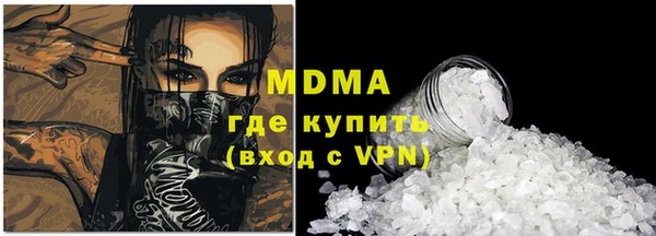 mix Наволоки
