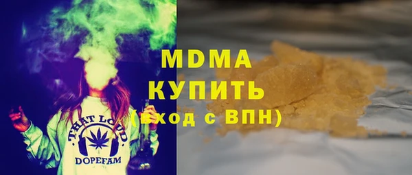 mix Наволоки