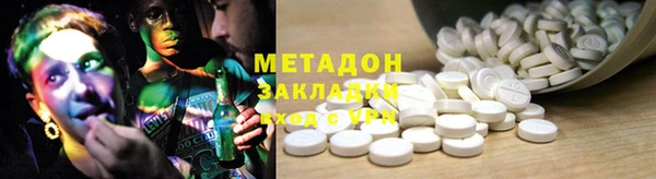 mix Наволоки
