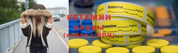 mix Наволоки