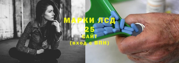 mix Наволоки