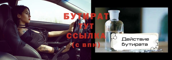mix Наволоки