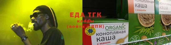 mix Наволоки