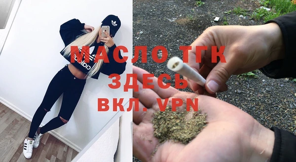mix Наволоки
