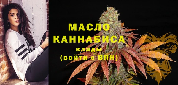метамфетамин Надым