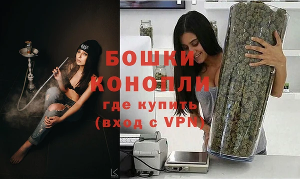 метамфетамин Надым