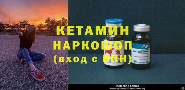 mix Наволоки