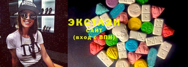 гидра Навашино