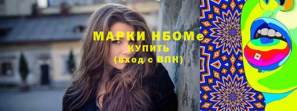 mix Наволоки