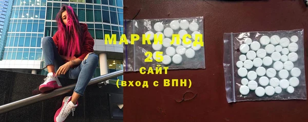 mix Наволоки