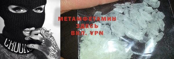 каннабис Михайлов