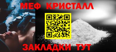 кокаин премиум Дубна