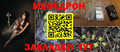 кокаин премиум Дубна