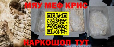 мдпв Бузулук