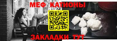 мдпв Будённовск