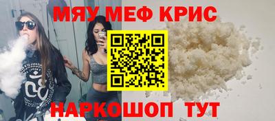 мдпв Бузулук