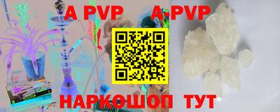 индика Донской
