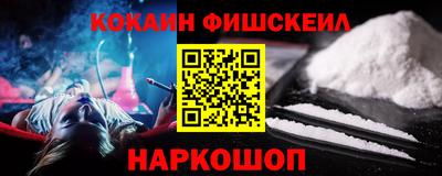 apvp Донецк