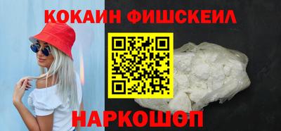 прущие крисы Бугуруслан