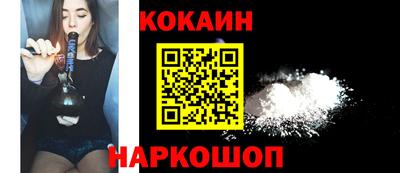 индика Донской