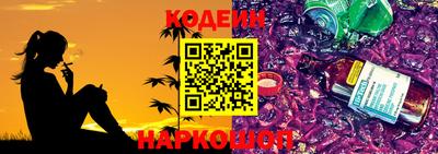 кокаин премиум Дубна