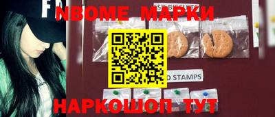 прущие крисы Бугуруслан