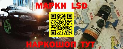 кокаин премиум Дубна