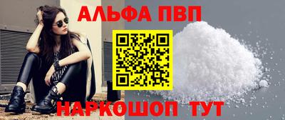 кокаин премиум Дубна