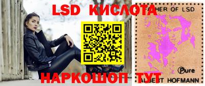 индика Донской