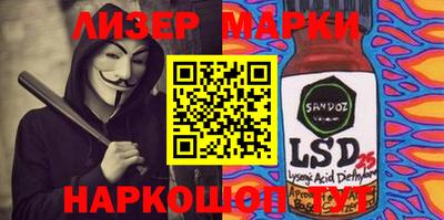 прущие крисы Бугуруслан