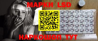 apvp Донецк