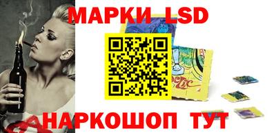 apvp Донецк