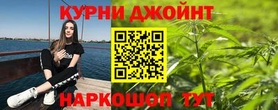 прущие крисы Бугуруслан