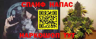 мдпв Бузулук