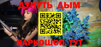 кокаин премиум Дубна