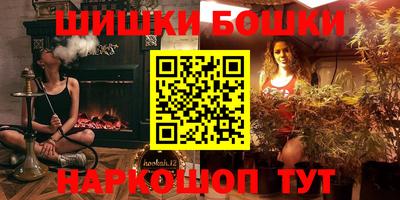 индика Донской