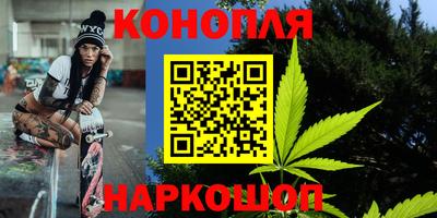 кокаин премиум Дубна
