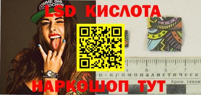 apvp Донецк