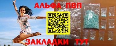 кокаин премиум Дубна