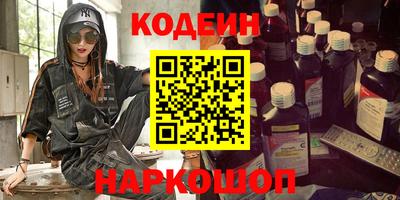 кокаин премиум Дубна