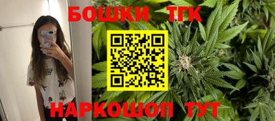 кокаин премиум Дубна