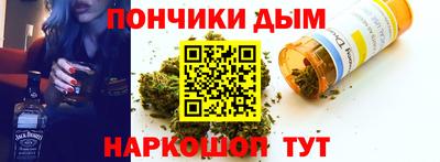 индика Донской