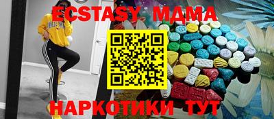 кокаин премиум Дубна