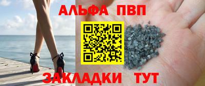 индика Донской