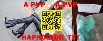 индика Донской